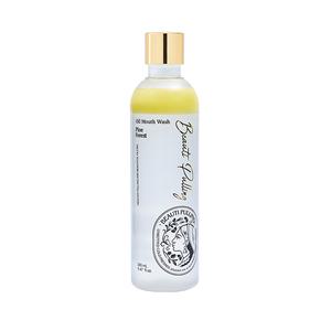 뷰티풀링 오일가글 (파인포레스트) 280ml