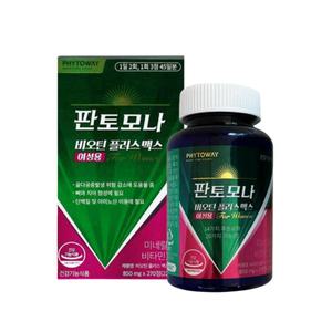 판토모나 비오틴 플러스 맥스 여성용 850mg x 270정 3개