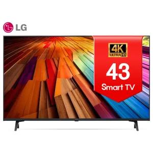 LG 24년 43인치 109cm 4K 울트라HD 스마트티비 43UT8000 매장방문