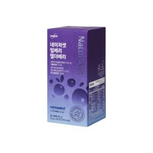 한독 네이처셋 빌베리 엘더베리