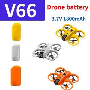 V66 미니 드론 배터리 기존 3.7V 1800mAh 도매