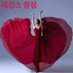 무용 치마 한국무용풀치마 의상 팬츠 공연 현대
