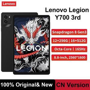 CN 버전 레노버 Y700 리전 3세대 스냅드래곤8 Gen3 안드로이드 8.8인치 2560*1600 165Hz 6550mAh 와이파이
