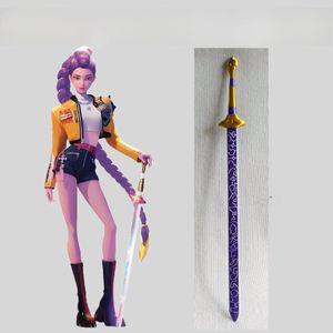 헌트릭스 루미 검 무기 코스프레 케이팝 데몬헌터스 아이템 애니메이션 게임 커스텀 소품 파티