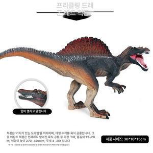 진 스토어 스피노사우르스 스피노사우루스 공룡장난감