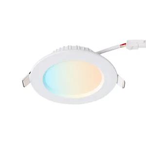 에코스 LED 원형 매입등 7.5cm 스위치 3색변환 조명 7W 다운라이트