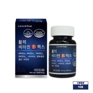 활력 비타민B 컴플렉스 비타민비군 비오틴 나이아신아마이드 영양제 3개월분