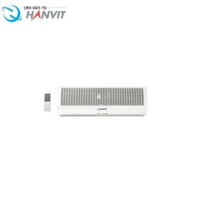 한빛 에어커튼 공기 먼지 벨레 차단 HV-900AR