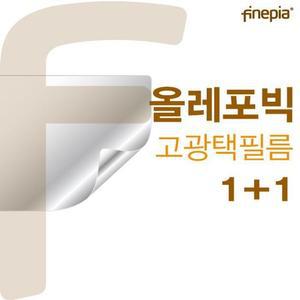 [XBFJK0KO]XPS 15 9520 WP06KR 올레포빅 액정필름F 노트북