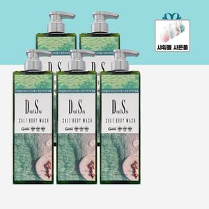 이스라엘 사해 솔트바디워시 750ml 5통 피부보습 천연소금100% 샤워볼4종포함 GT