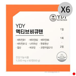 YDY 액티브비큐텐 BQ10 비타민B 엽산 코엔자임 60정 X6