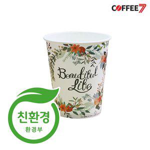 [기타]커피세븐 (친환경 종이컵) 300ml (10온스)-플라워 1000개/1박스