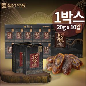 고려홍삼절편 벌꿀에 절인 인삼 홍삼말랭이 100% 국산 달콤쫀득 선물용