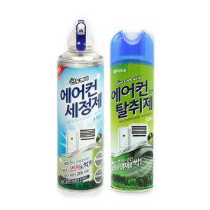 [기타]셀프청소 산도깨비 에어컨세척제 벽걸이 에어컨 곰팡이 제거 필터 세정제 약품 클리너 1+1