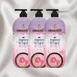 오가니스트바디워시 히말라야바디워시 핑크솔트클렌저 로즈향 900ml 3개