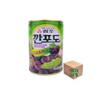(삼포)깐포도400g x 24개통조림 과일통조림 포도 캔과일 과일캔 포도캔 포도