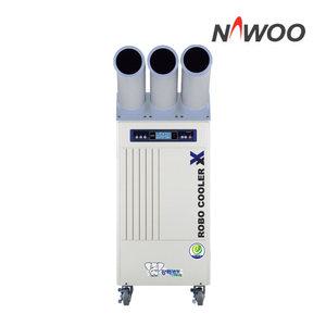 NEC-3510T 나우이엘 이동식 에어컨 산업용 코끼리 3구 주차장 건설현장 공업용 야외