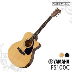 야마하 어쿠스틱 통기타 FS-100C 입문용 연습용 어린이용 여성용 FS100C YAMAHA