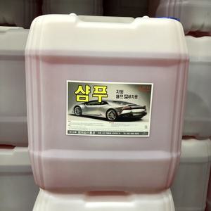파이씨스통상 카샴푸 (손세차용) 말통