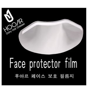 후아르 페이스 커버 필름 100매 /(소량구매구성) 얼굴마스크 /얼굴커버 /미용실 안면시술커.버/ 안면보호필름