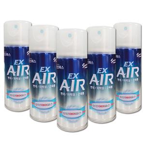 H11 신신에어파스EX 200mlⅹ5개 / 스프레이 삔데 멍 관절 허리 쿨파스