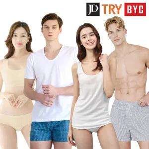 국민속옷 BYC/TRY/제임스딘 온가족 런닝 팬티 트렁크 드로즈 속옷 잠옷 주니어 아동 이너 모음