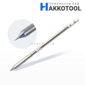 HAKKO T12-WI 인두팁 고열용량 WI형 FM-2028 FM-2027 FX-951 인두기용 하코툴