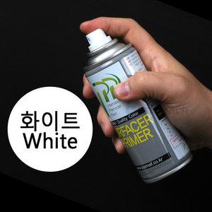 아이피피 서페이서 캔 화이트 밑색 프라모델 건담 건프라 모형 소품 기타 색칠 하도작업