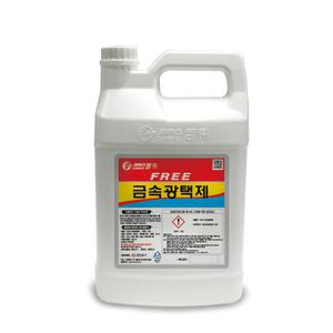 코머스켐 푸리 금속광택제 3.75L 리터 신주 스테인레스