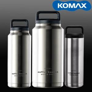 코멕스 손잡이보온병 540ml/보온보냉병/텀블러