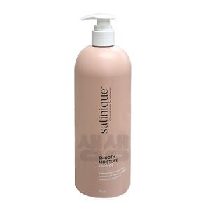 [암웨이] 스무드모이스처 샴푸 750ml