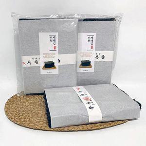 화입 서천 재래김 100매+100매