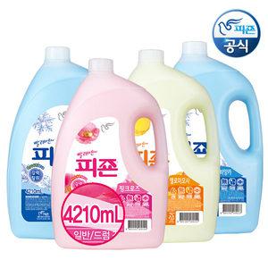 [행필품]피죤 프리미엄 대용량 섬유유연제 4210mlx4개 일반드럼겸용