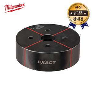 밀워키 유압천공기 M18 HKP-202C용 다이스 49-16-2678  100mm 충전식천공기 타공