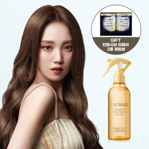 츠바키 프리미엄 트리트먼트 워터 210ml + 인텐시브 2종 체험분 1매 증정
