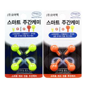 코어텍 스마트 주간케미 중량 0.38g 낮케미 민물낚시 케미