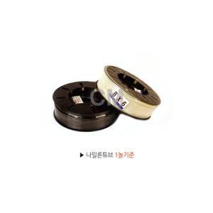 남강 검정 백색 나일론호스 나일론튜브 에어호스 4mm 6mm 8mm 10mm 12mm 1/4 3/8