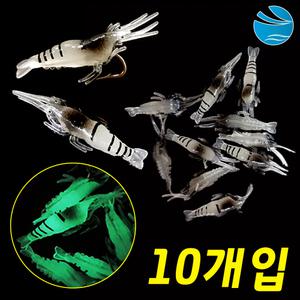 야광 새우웜 가짜 인조 새우 루어 미끼 볼락웜 갈치웜 바다 민물 낚시 볼락 송어 미끼 쏘가리웜