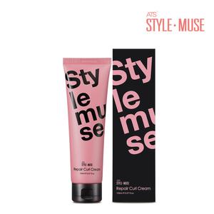 신형 ATS스타일뮤즈 리페어 컬크림 150ml 미용실  볼륨 헤어 여성 컬링 에센스