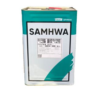 삼화페인트 아크릴플로아코트 유광 회색 18L
