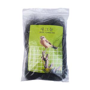 새그물 12m x 2.5m 얇은실 농작물방조망 조류망 새망 참새망 작은조류 퇴치망