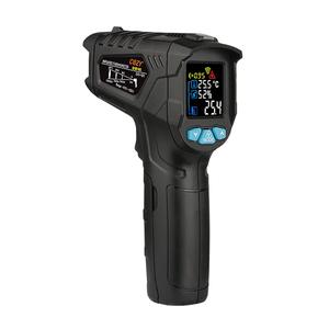 적외선온도계(습도측정포함)_CZ-IRT-01C -50 ~ 550