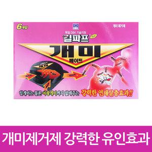 킬파프 개미베이트 6개입 개미제거제 유인제 과립 강력살충제