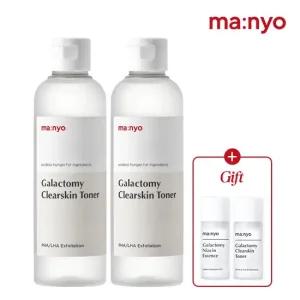 마녀공장 갈락토미 클리어스킨토너 210ml x2 (+에센스8ml*2)