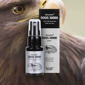 도스 스프레이 20ml/doos 3000/남성강화/단련/롱파워