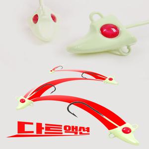 티렉스 다트액션 갈치짱 지그헤드 갈치루어 야광 축광 역방향 갈치바늘