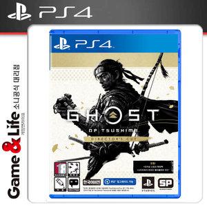 PS4 고스트 오브 쓰시마 디렉터스컷 한글판