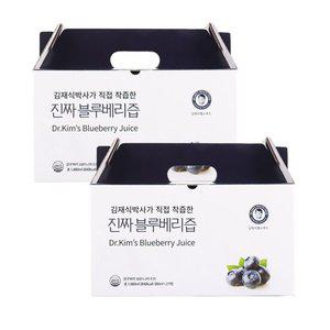 NFC 저온착즙 진짜블루베리 21팩 2박스