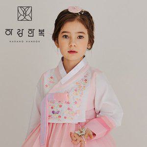 [하랑한복] 아동 유아 여아 한복 미소랑+복주머니