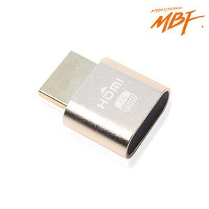 MBF MBF-HPC01 HDMI 더미 플러그